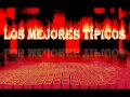 nuevo tema urbanda cuando estas cerca de mi