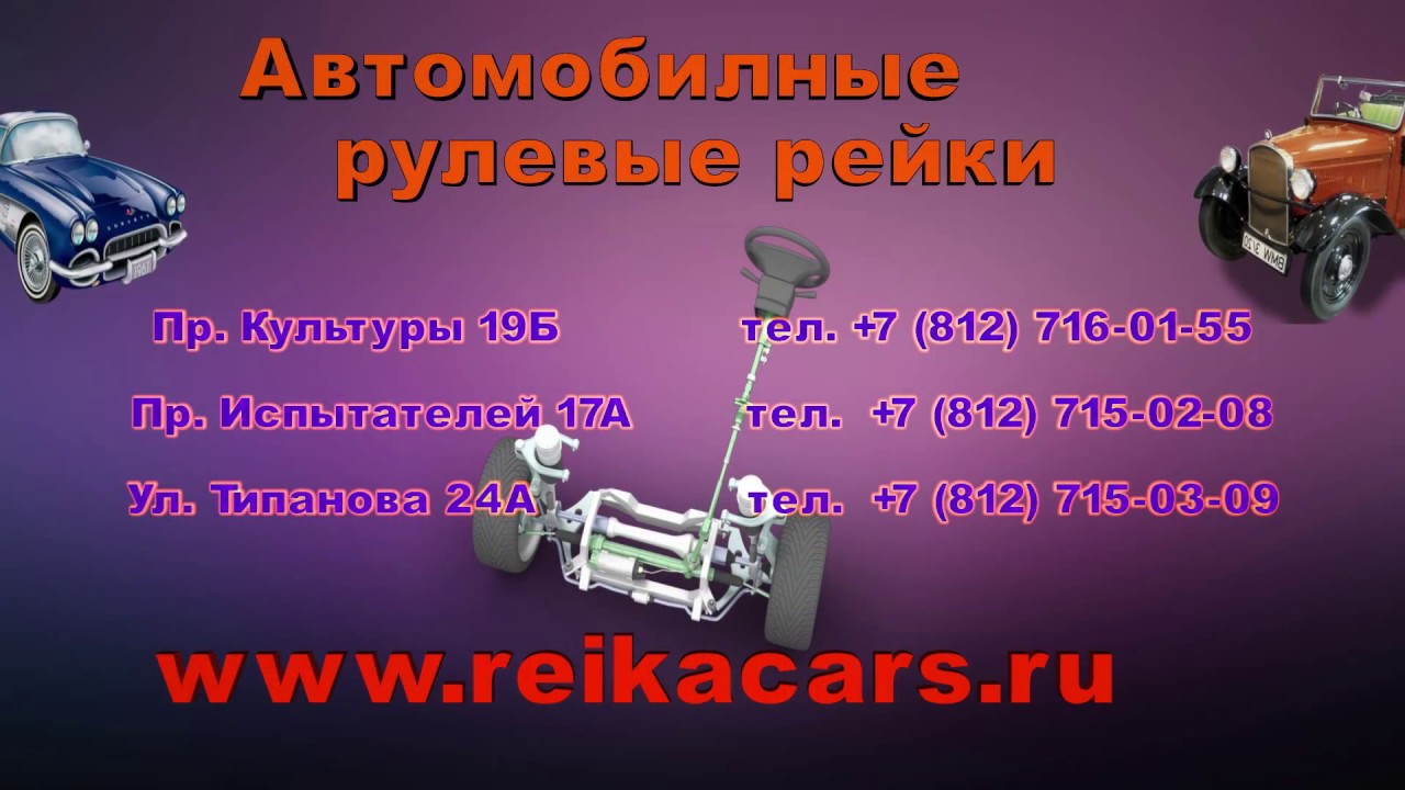Ремонт nissan в спб
