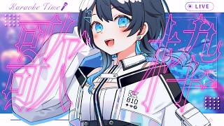 【#歌枠/#雑談】今日も好きな歌を好きなだけ！【#倉田理音/#Vtuber 】