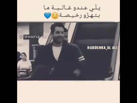 وعشقكي كيان محتل بقلبي مكتفي بك ولا مجال لغيرك بحبككككك 