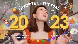 Favorite of The Year 2023 ♡ มันเริ่ดเว้ยแก! รวมที่สุดของปี ไม่มีไม่ได้แล้วป่ะ? | MayyR