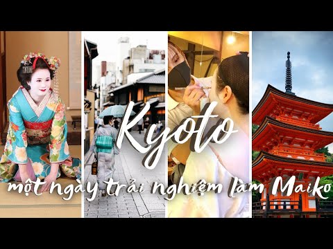 Video: Cách Xem Maiko Show ở Kyoto