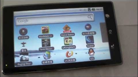 7"Android 2.1 MID--Gpad G11