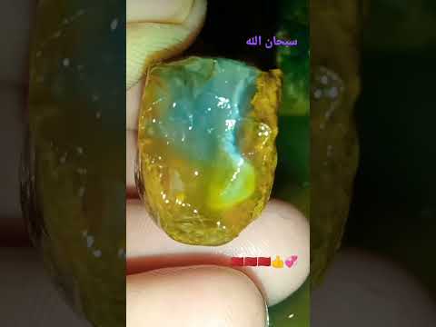 القران الكريم راحة نفسية حجر مصور سبحان الخالق