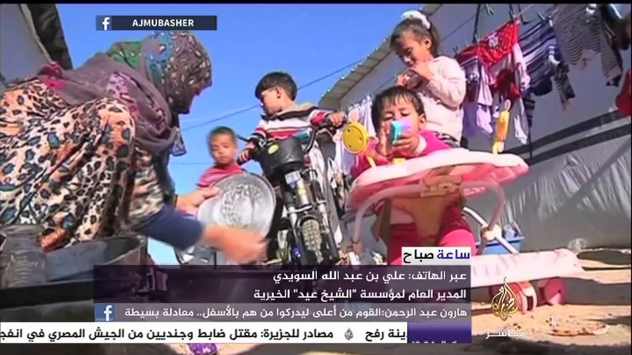 المدير العام لمؤسسة "عيد الخيرية" : معاناة الشعب السوري أكبر من  أي مساعدات
