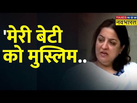 Tunisha की मां Vanita Sharma ने Sheezan के परिवार पर लगाए गंभीर आरोप, सुनिए क्या कहा ?