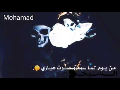 القمة هي طموحي واختياري