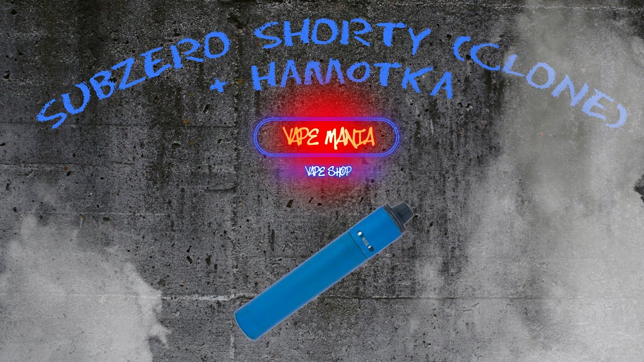 Subzero Shorty - обзор и намотка | Vape Mania Севастополь