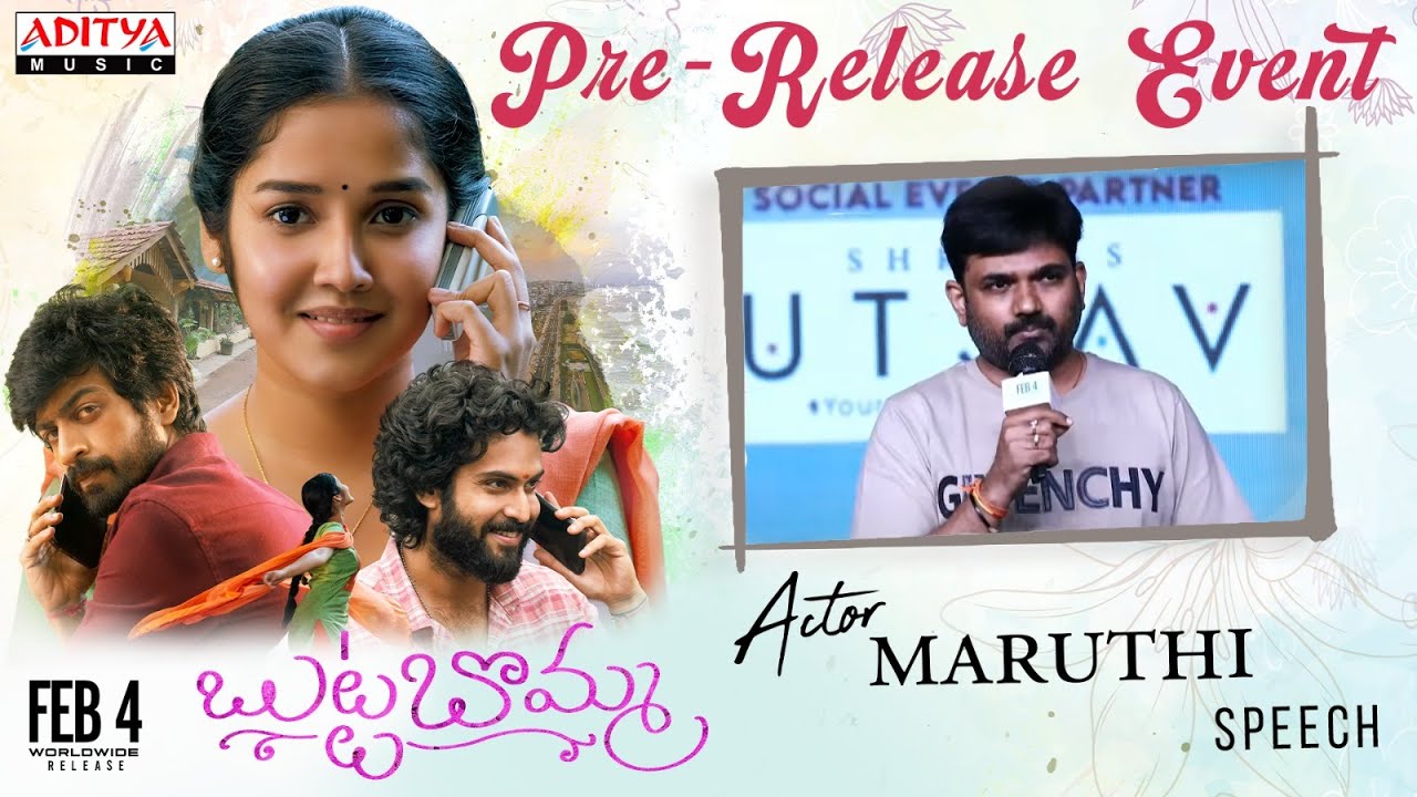 Director Maruthi Speech 