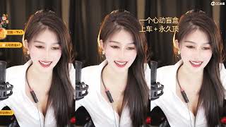 20230212-2200-💕甜瓜瓜-你嘛嘛不让你看的舞蹈-回放
