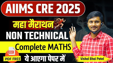 AIIMS CRE 2025 | RRB PARAMEDICAL Non Technical | Complete MATH by Vishal bhai patel #dmlt #aiimscre 