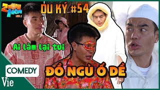 2N1D DU KÝ #54: Anh trai Dương Lâm và loạt THỜI TRANG ĐỒ NGỦ quá ố dề không ai làm lại