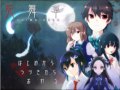 死舞草 shady violet