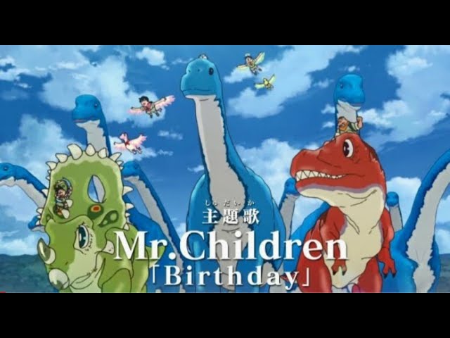 [Official MV] Birthday - Mr.Children | OST Doraemon movie 40 class=