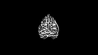 Sura-al-Waqiah - Minshawi