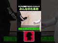 植田のたあ坊【オダウエダ総合案内所】