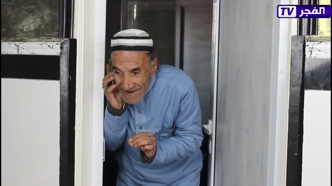 محنة و كبيرة الحلقة الثالثة 