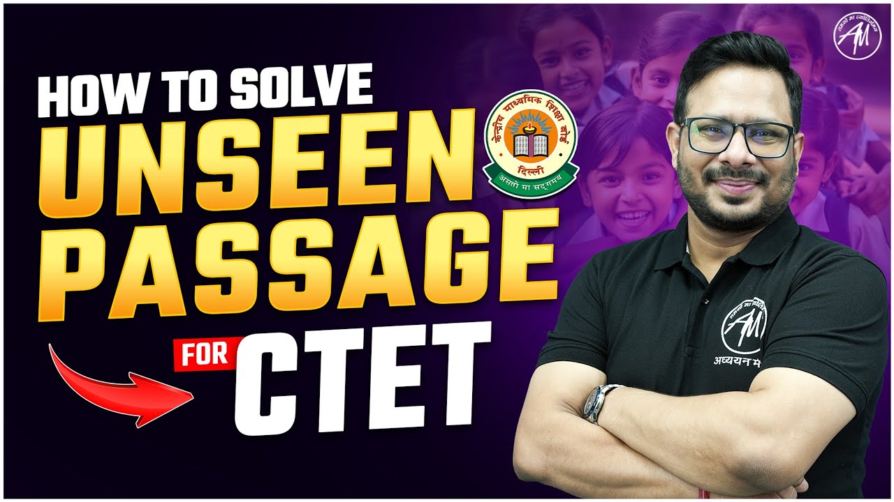 CTET 2025 | HOW TO SOLVE UNSEEN PASSAGE | by TET Mantra - YouTube