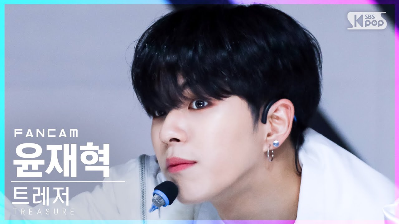 ジェヒョク「직진 (JIKJIN)」公式Fancamのサムネイル