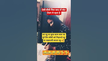 #jai shree radhe Krishna #radhe krishna #khesari #motivation #viral #ytshorts #trending #shorts