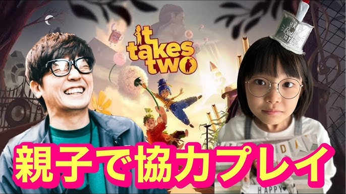 Análise: It Takes Two faz um sacrifício justo para estar no Switch -  Nintendo Blast