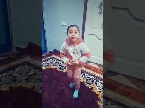 اخرس عمك جالك اللي زمان ادالك