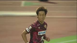 【公式】ハイライト：ＦＣ琉球vs鹿児島ユナイテッドＦＣ 明治安田生命Ｊ３リーグ 第23節 2017/9/16