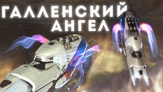 DOMINIX на прокачку 👌 EvE Online