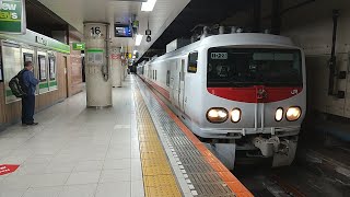 E491系Easti-E総武快速線検測ミュージックホーンを鳴らして東京駅発車