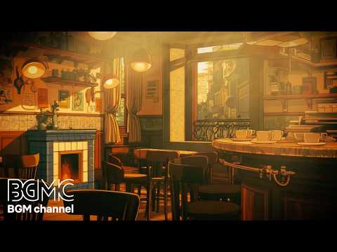 September Night Cafe Jazz - Autumn Coffee Time Music for Work