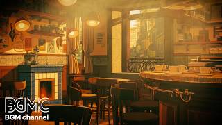 September Night Cafe Jazz - Autumn Coffee Time Music for Work screenshot 5