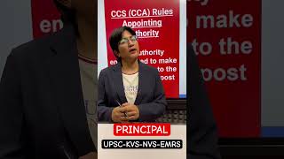 What Is Appointing Authority - Principal And Vice Principal