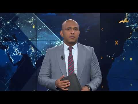 خلافات داخل المجلس الرئاسي اليمني وتصعيد إقليمي