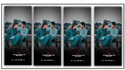 Gopal Rathva Timli Stetrs 2022