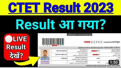 CTET December 2022 Result Jari