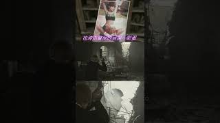 【Resident Evil Requiem】惡靈古堡9 拉坤市警局的豆腐小彩蛋 #residentevil #residentevilrequiem
