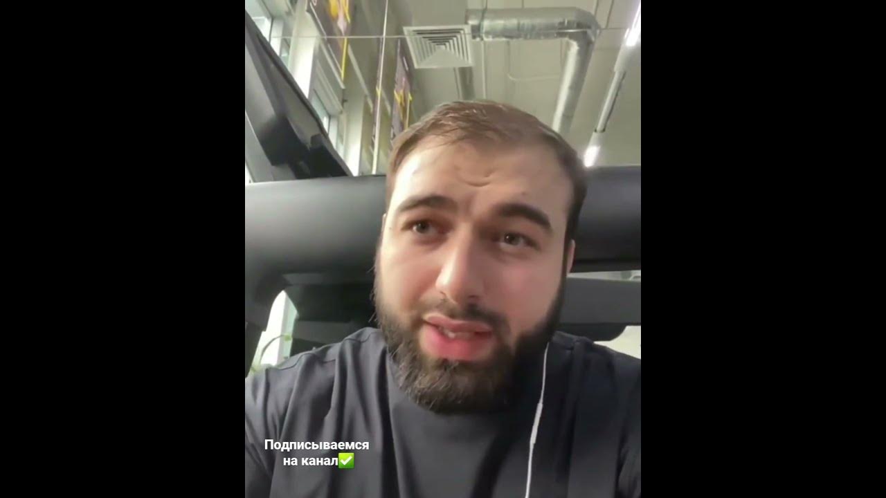 Автоблогер Саид Губденский