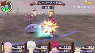 PS Vita「テイルズ オブ イノセンス R」第二秘奥義動画（エルマーナ）