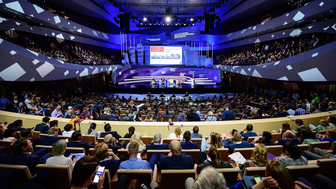 MUF2019/ Quality of life. Solutions for Global Megacities /04.07 urban forum toronto