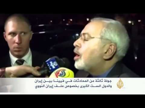 محادثات جديدة في فيينا بين إيران والدول الست الكبرى