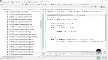 千锋Java教程：3 启用自动配置注解