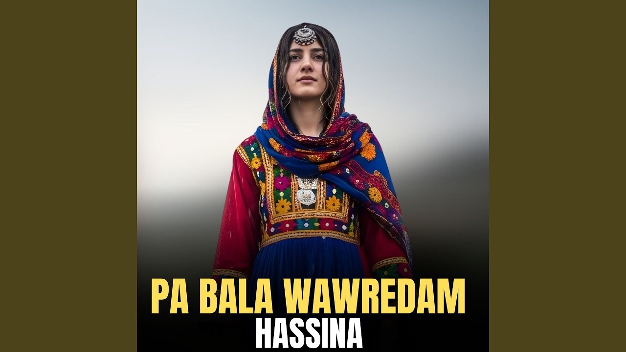 Pa Bala Wawredam