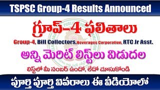 TSPSC Group4/BILL COLLECTORS/BEVERAGES CORPORATION/RTC Jr Asst Results/Merit lists || group4 results