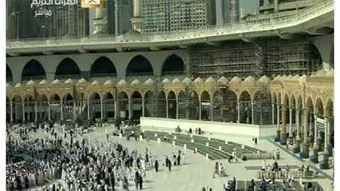 Surah aaraf --- سورة الأعراف كاملة   أحمد محمد سلامة