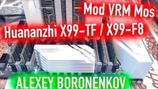 МОЩНЕЙШИЙ КАСТОМНЫЙ РАДИАТОР ЗОНЫ VRM MOS ДЛЯ HUANANZHI X99-TF/X99-F8! - ALEXEY BORONENKOV | 4K