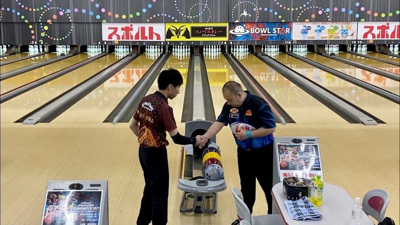 「山本プロvs三浦プロ】JPBAプレイヤーズドリームマッチ2021決勝トーナメント２回戦