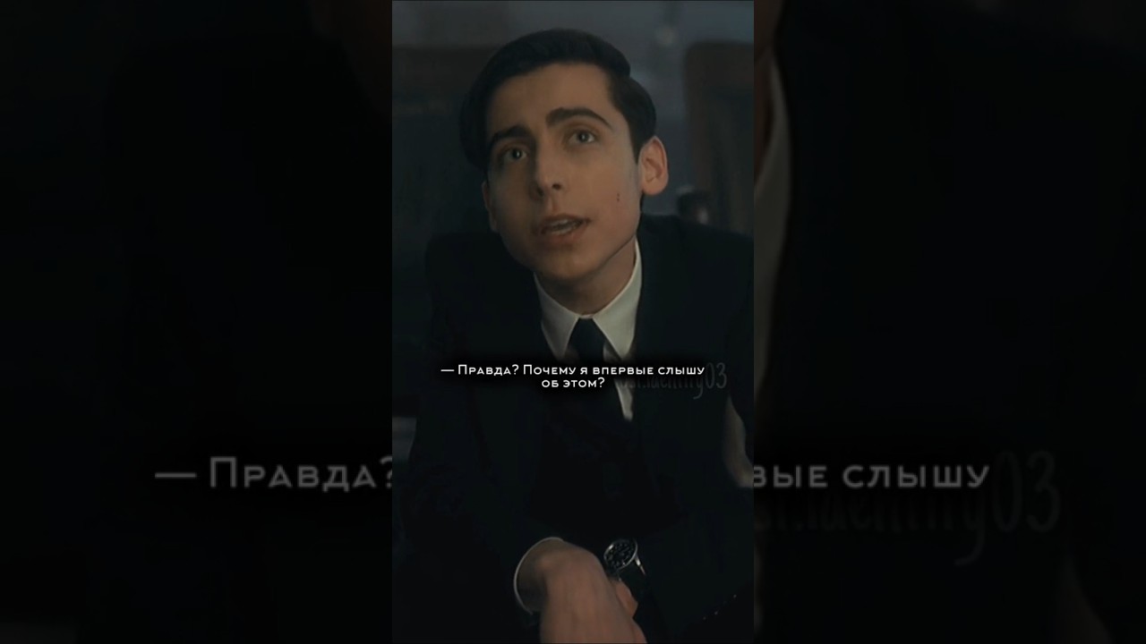 i come back #пятый #харгривз #ти #пов #фф #fyp #fivehargreeves #five