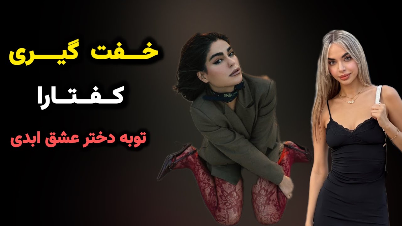 دلبری مامانه آیدا😍 تزریق ژل بچهای عشق ابدی ، بدهی سنگین یلدا😦