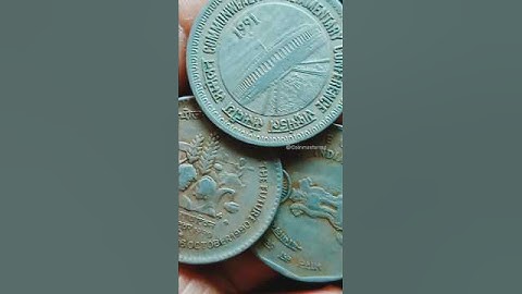 2000 old 2 Rupees Coin/1990 1991 1 Rupee old Coins #1rupeecoin #2rupeecoin #oldcoins #coin
