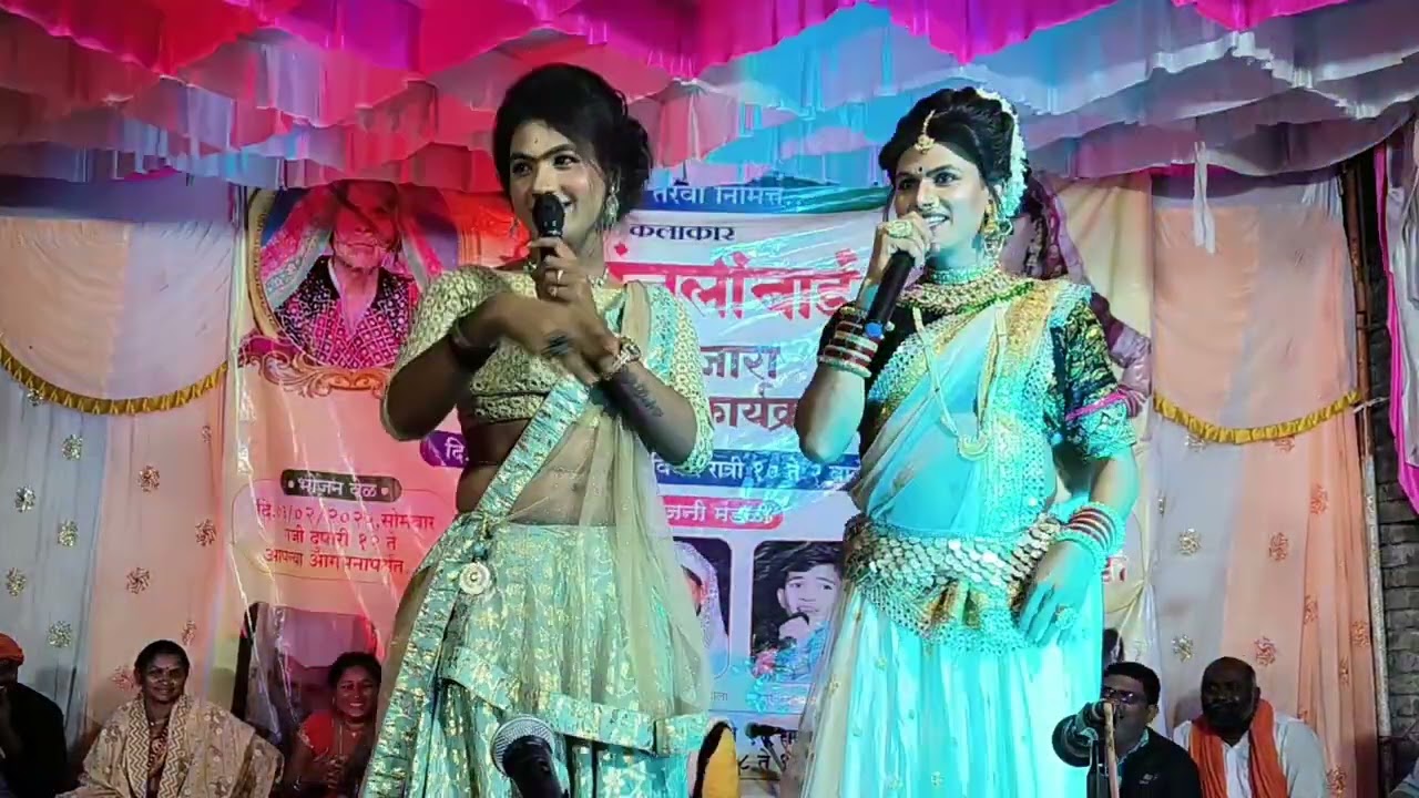 गिताजंली लेटेस्ट कॉमेडी,2025.